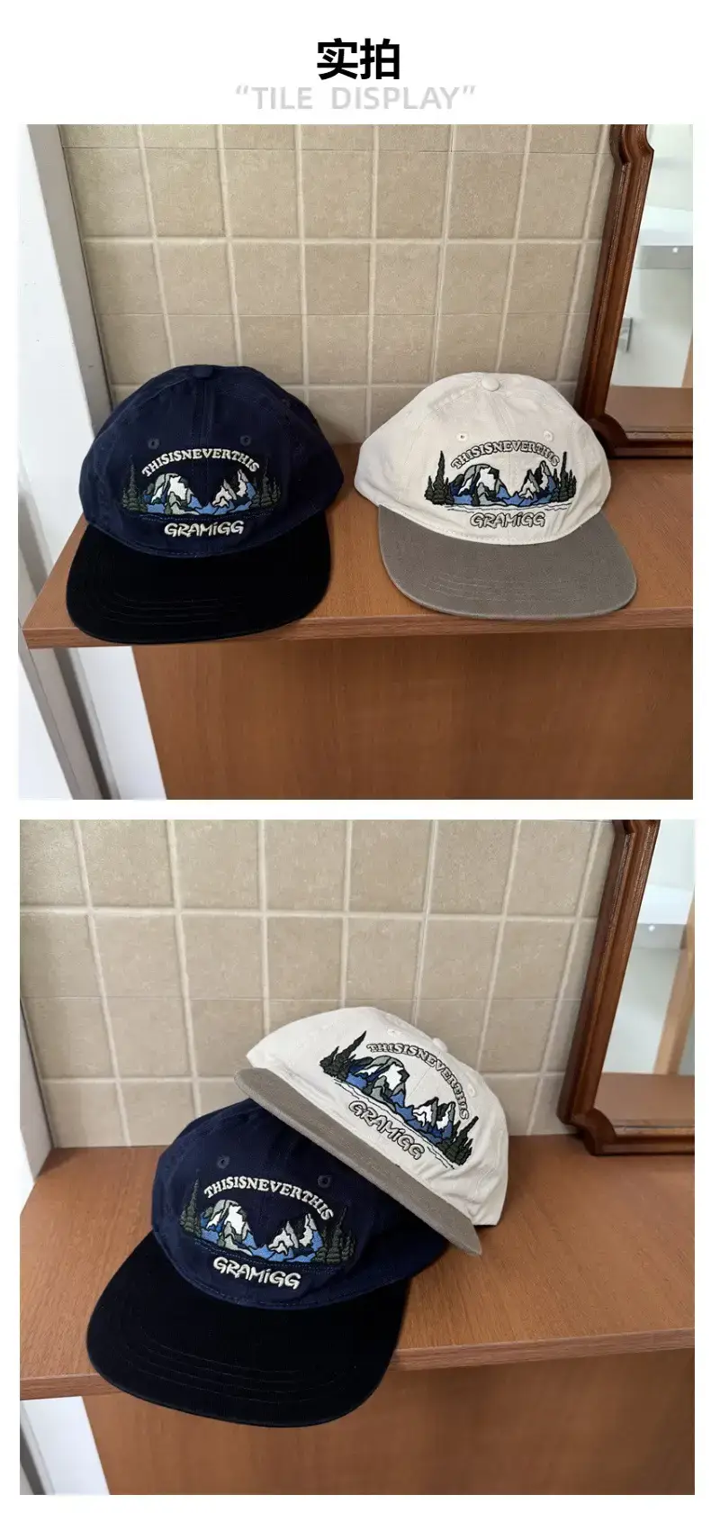 Duckbill Cap Women Korean Style Smaller Face Hip Hop Baseball Cap — feature 2