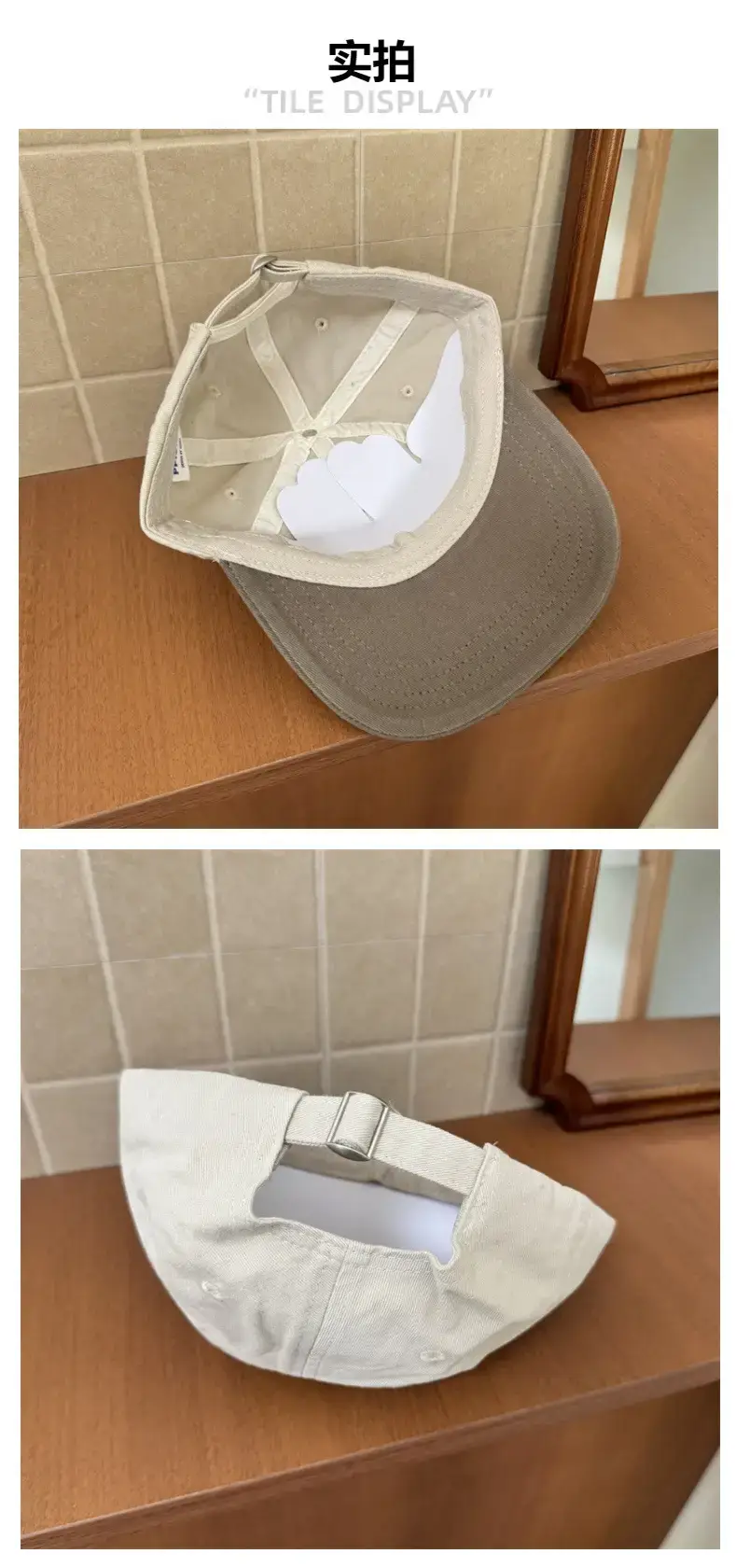 Duckbill Cap Women Korean Style Smaller Face Hip Hop Baseball Cap — feature 4