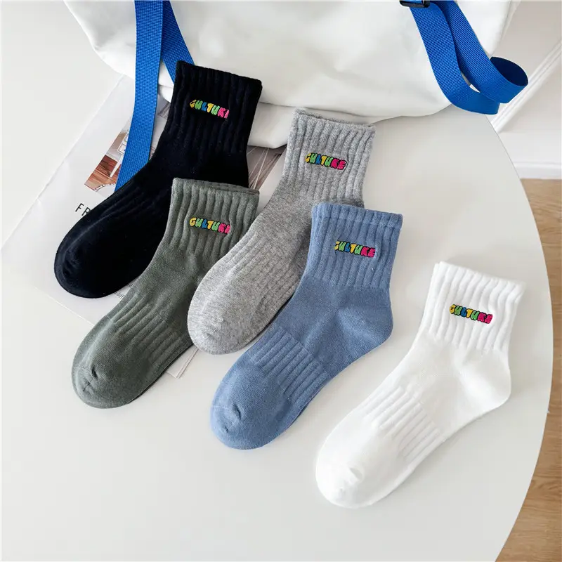 Cityboy Socks Men's Korean Style Ins Trendy Embroider Stylish Colorfulful Letter Accent High Street Skateboarding Sports Mid-Calf Socks — feature 18