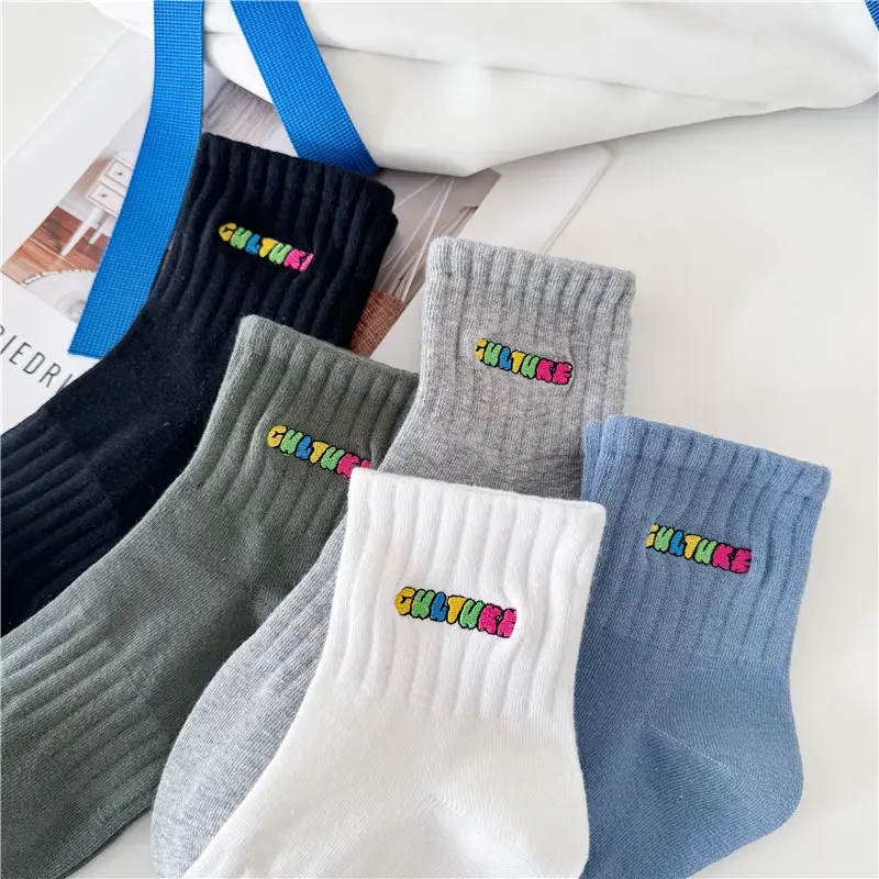 Cityboy Socks Men's Korean Style Ins Trendy Embroider Stylish Colorfulful Letter Accent High Street Skateboarding Sports Mid-Calf Socks — feature 19