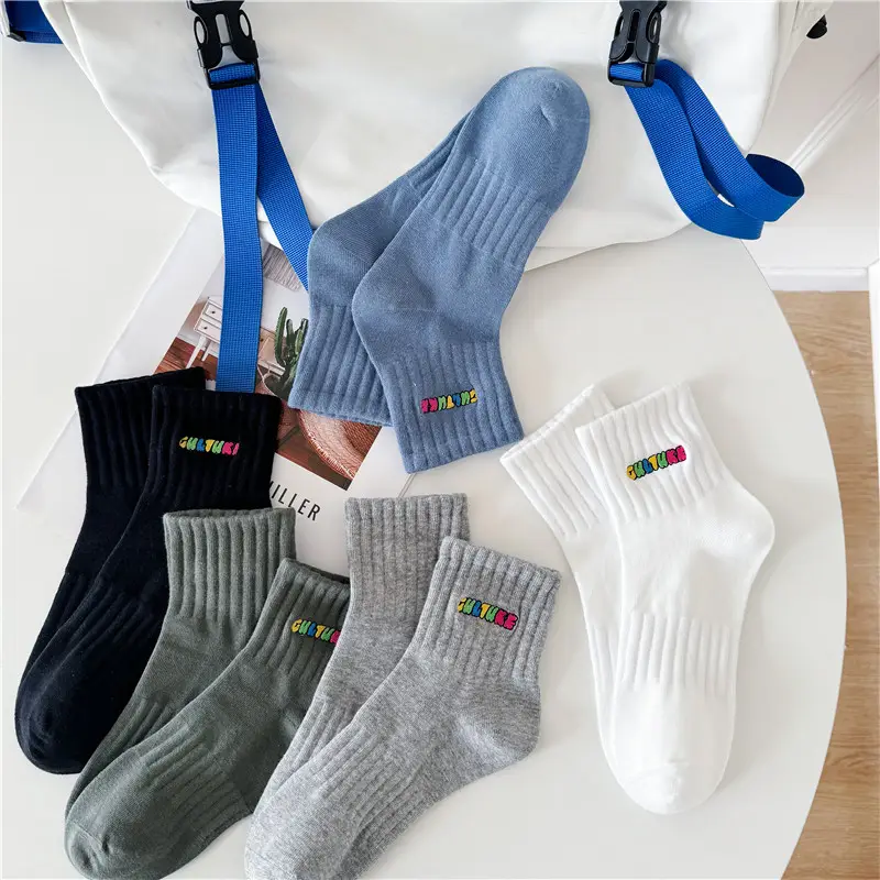Cityboy Socks Men's Korean Style Ins Trendy Embroider Stylish Colorfulful Letter Accent High Street Skateboarding Sports Mid-Calf Socks — feature 20