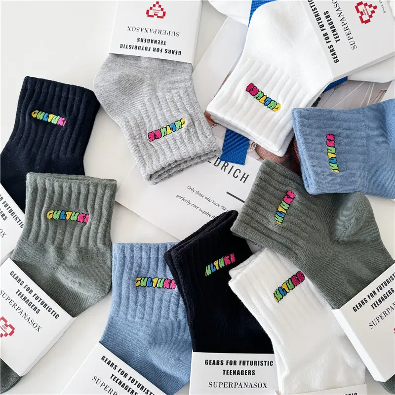 Cityboy Socks Men's Korean Style Ins Trendy Embroider Stylish Colorfulful Letter Accent High Street Skateboarding Sports Mid-Calf Socks — feature 4