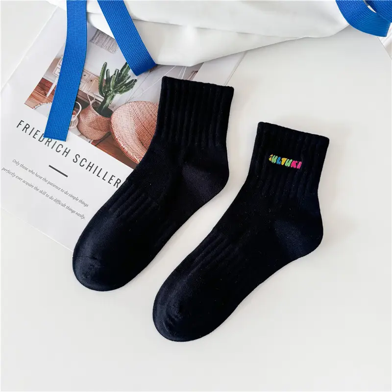Cityboy Socks Men's Korean Style Ins Trendy Embroider Stylish Colorfulful Letter Accent High Street Skateboarding Sports Mid-Calf Socks