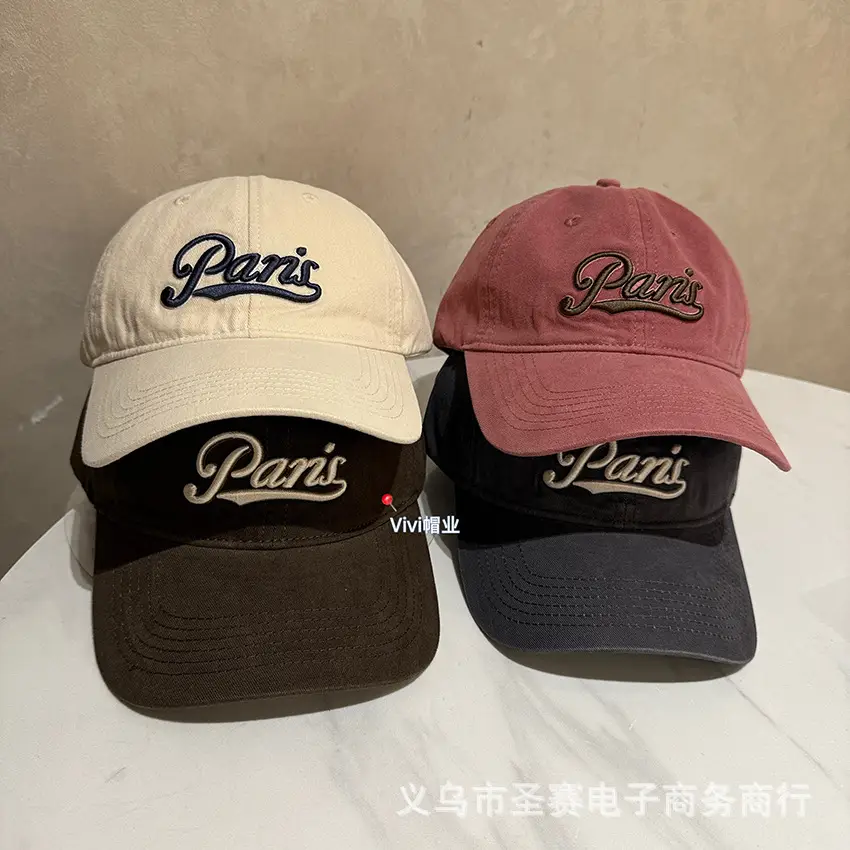 Paris Embroidered Baseball Caps Multi Color - Image 8