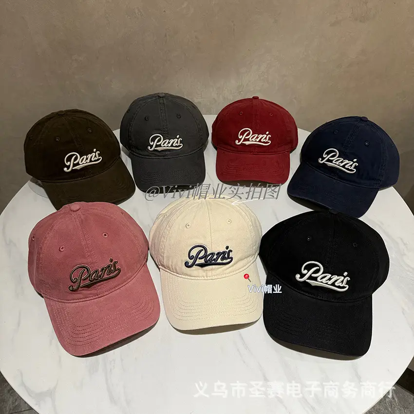 Paris Embroidered Baseball Caps Multi Color - Image 9