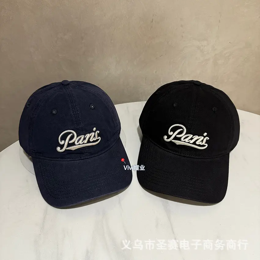 Paris Embroidered Baseball Caps Multi Color - Image 10