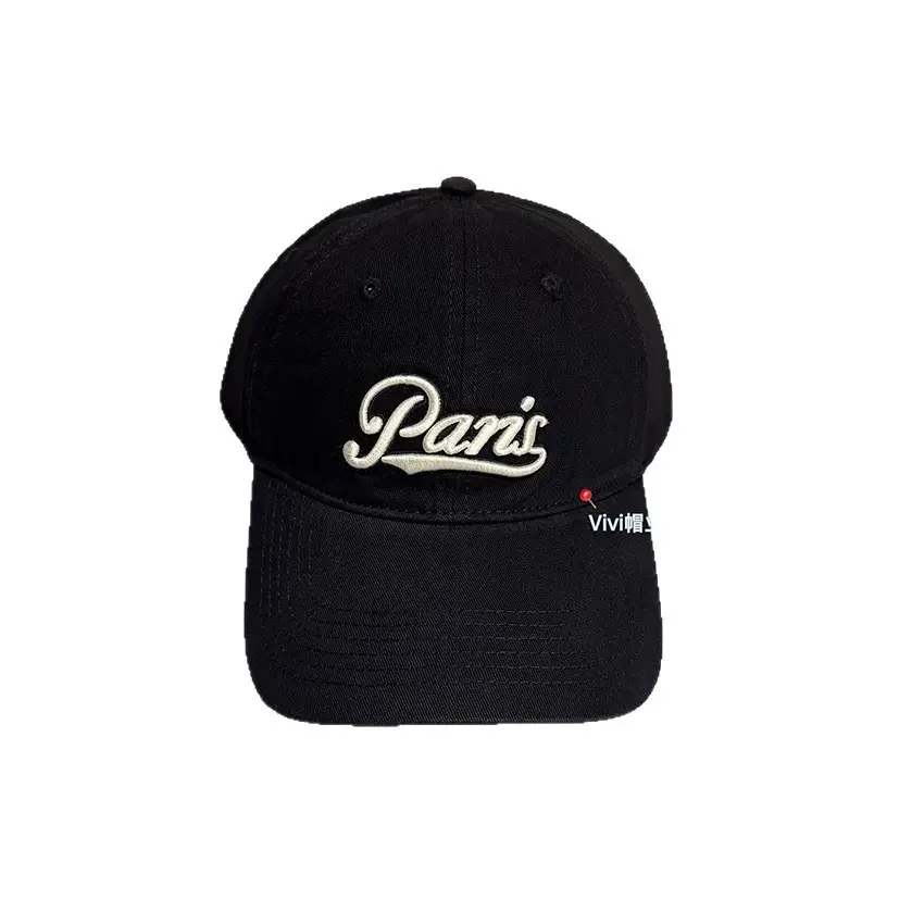Paris Embroidered Baseball Caps Multi Color - Image 12