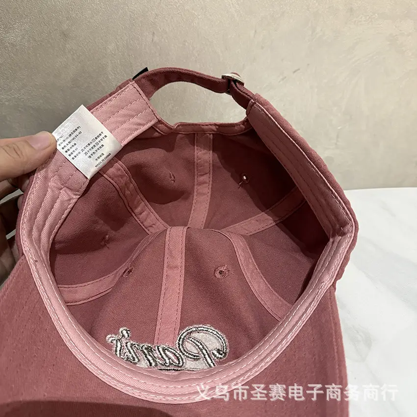 Paris Embroidered Baseball Caps Multi Color — feature 12