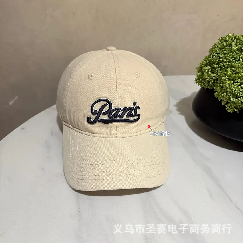 Paris Embroidered Baseball Caps Multi Color - Image 2
