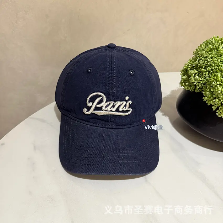 Paris Embroidered Baseball Caps Multi Color - Image 3