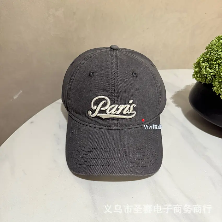 Paris Embroidered Baseball Caps Multi Color - Image 4