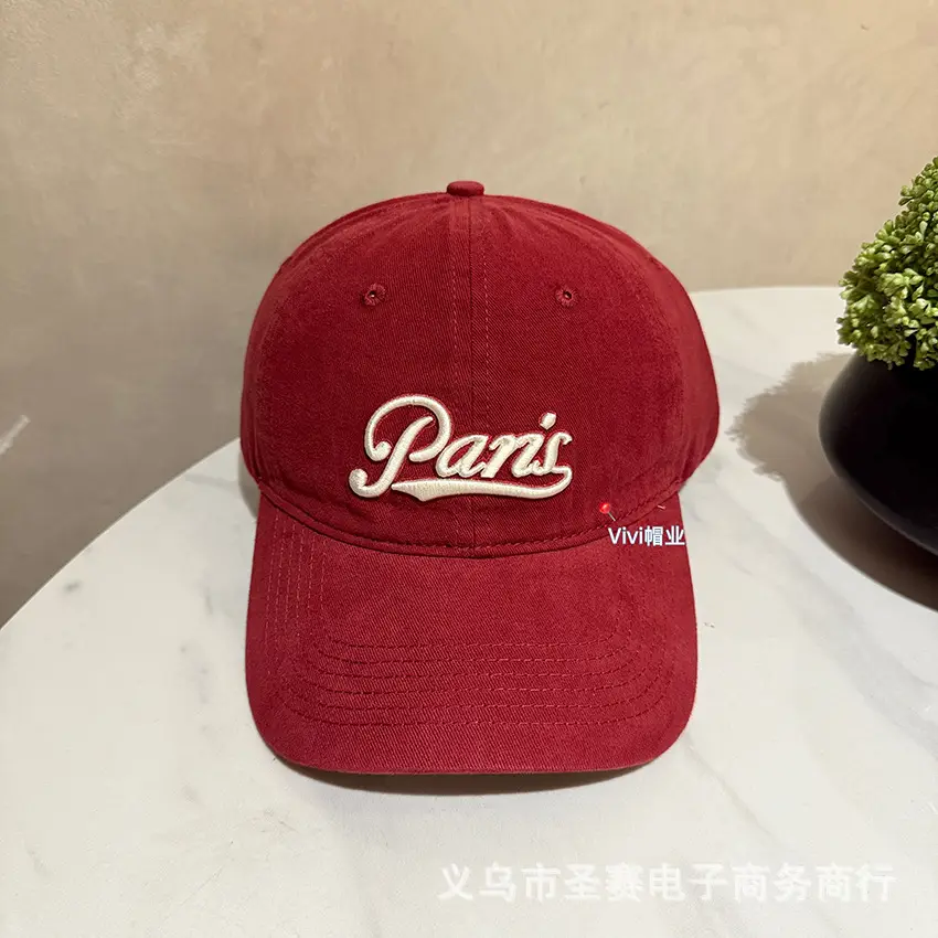 Paris Embroidered Baseball Caps Multi Color - Image 6