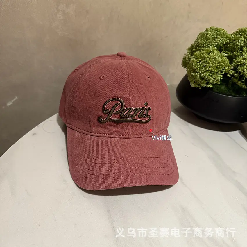 Paris Embroidered Baseball Caps Multi Color - Image 7