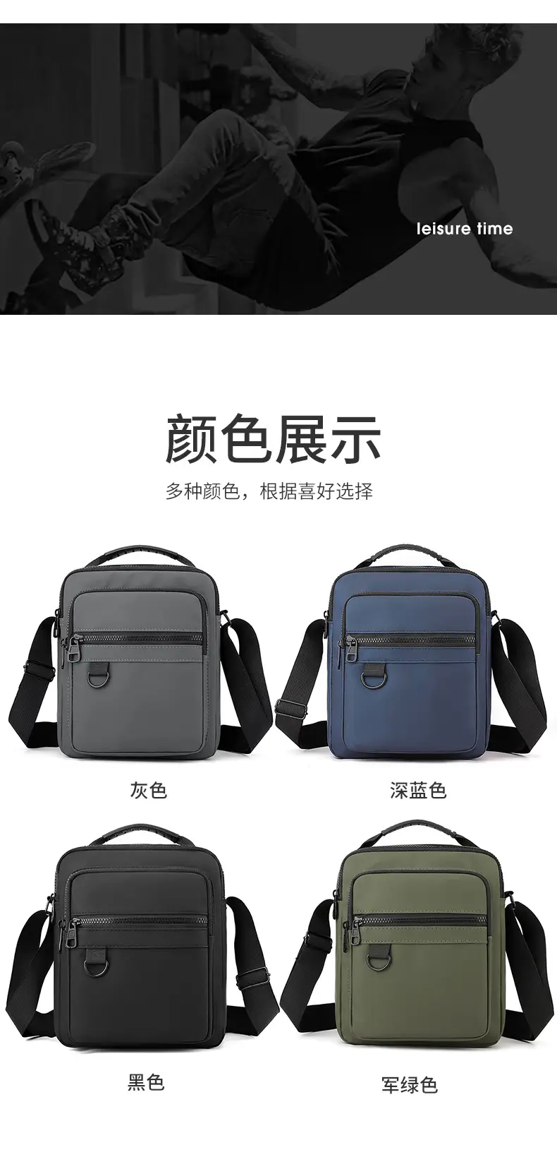 Men's Grey Crossbody Bag for Daily Use — feature 13