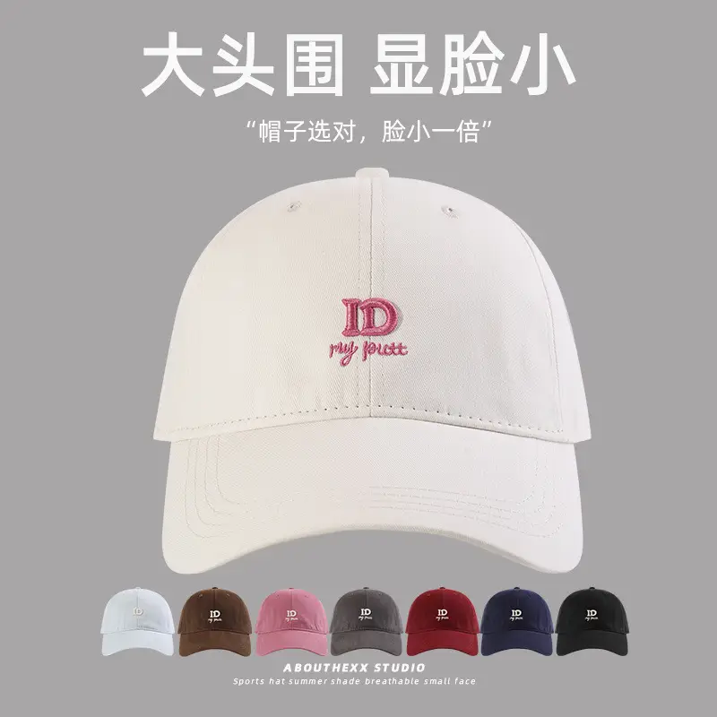 Pink Embroidered Women's Baseball Cap with My Pulse Design - Image 9