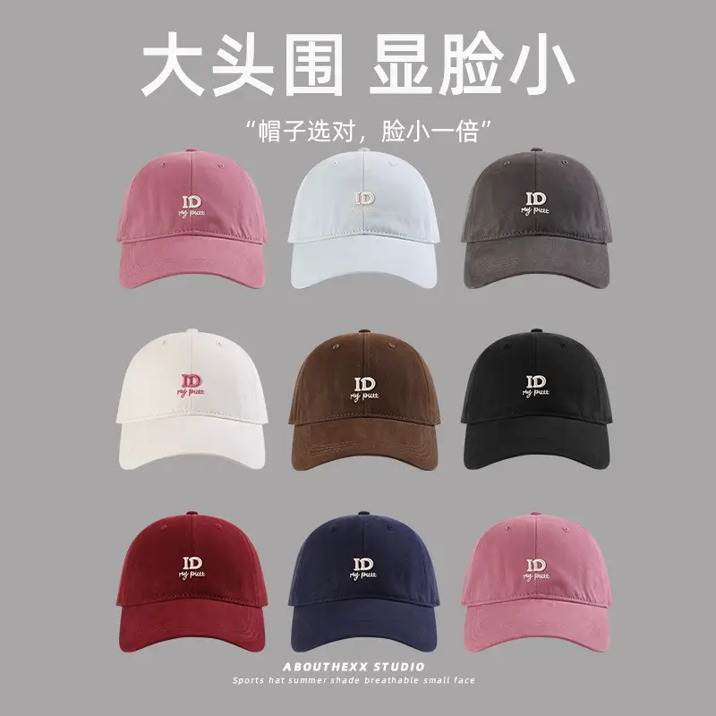 Pink Embroidered Women's Baseball Cap with My Pulse Design - Image 10