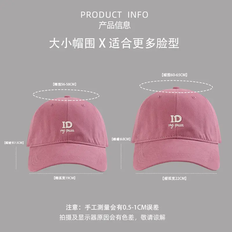 Pink Embroidered Women's Baseball Cap with My Pulse Design - Image 12