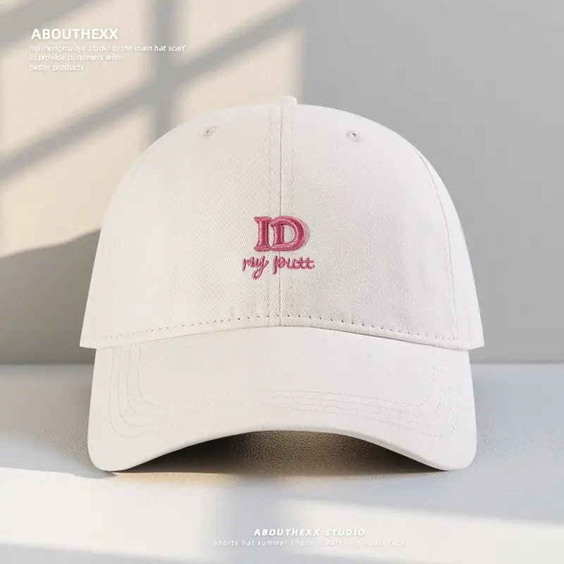 Pink Embroidered Women's Baseball Cap with My Pulse Design - Image 2
