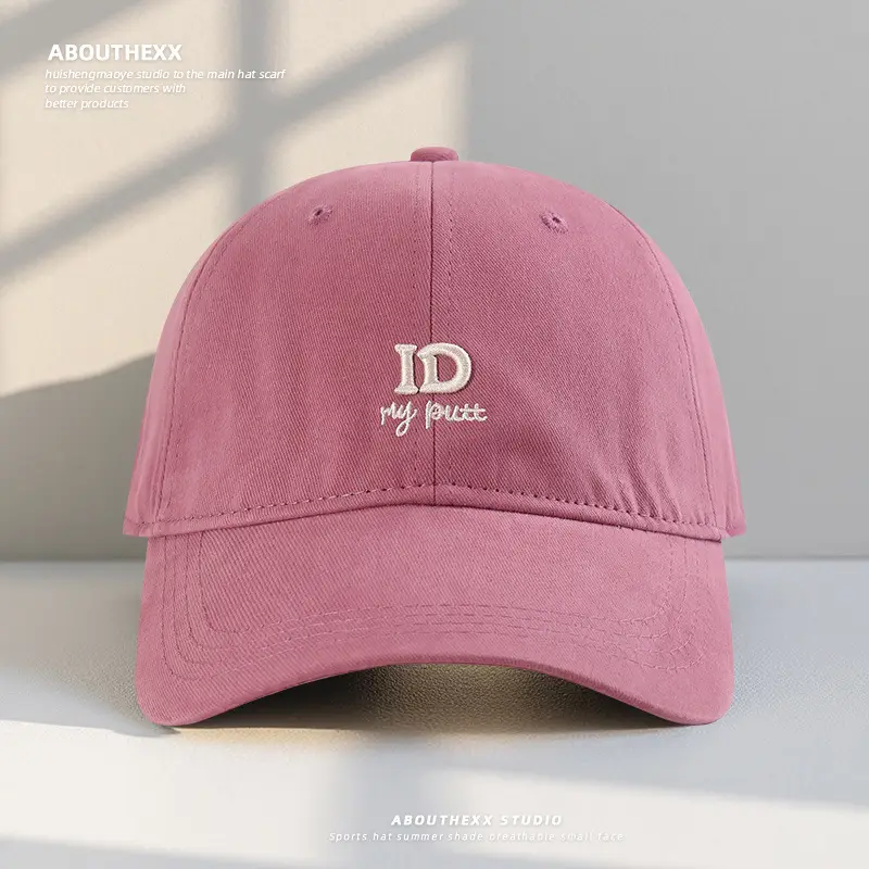 Pink Embroidered Women's Baseball Cap with My Pulse Design - Image 4
