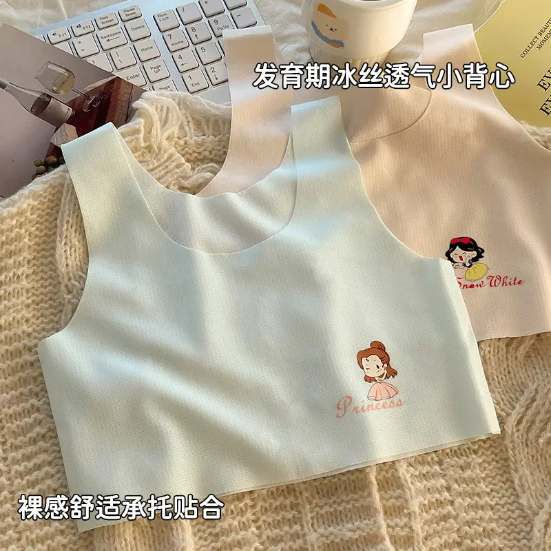 7-14 Year Old Girls Development Period Girls Vest Seamless Ice Silk Kidsren's Intimates Little Girls Primary School Students Summer Thin