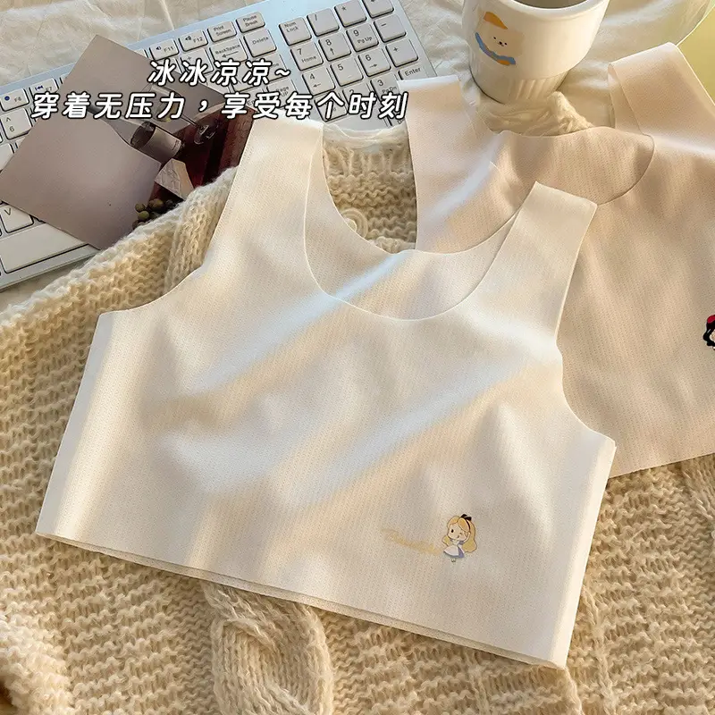 7-14 Year Old Girls Development Period Girls Vest Seamless Ice Silk Kidsren's Intimates Little Girls Primary School Students Summer Thin