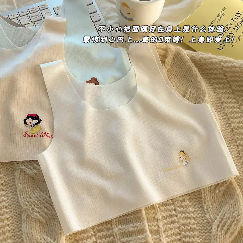 7-14 Year Old Girls Development Period Girls Vest Seamless Ice Silk Kidsren's Intimates Little Girls Primary School Students Summer Thin