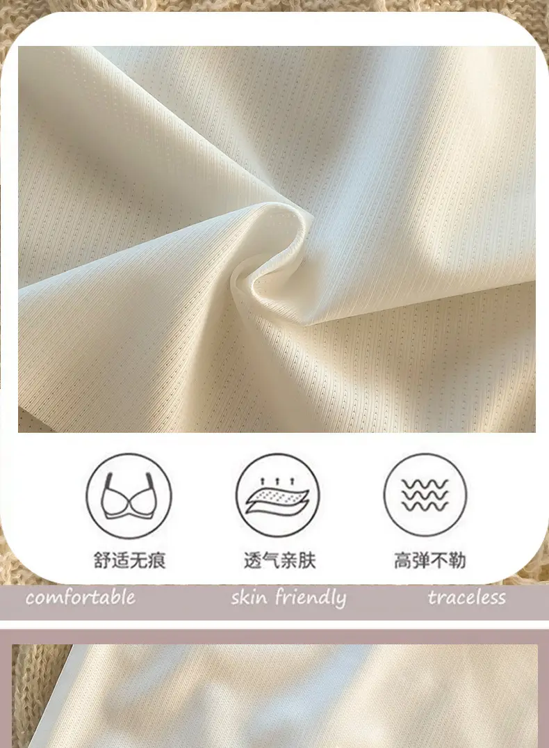 7-14 Year Old Girls Development Period Girls Vest Seamless Ice Silk Kidsren's Intimates Little Girls Primary School Students Summer Thin — feature 13