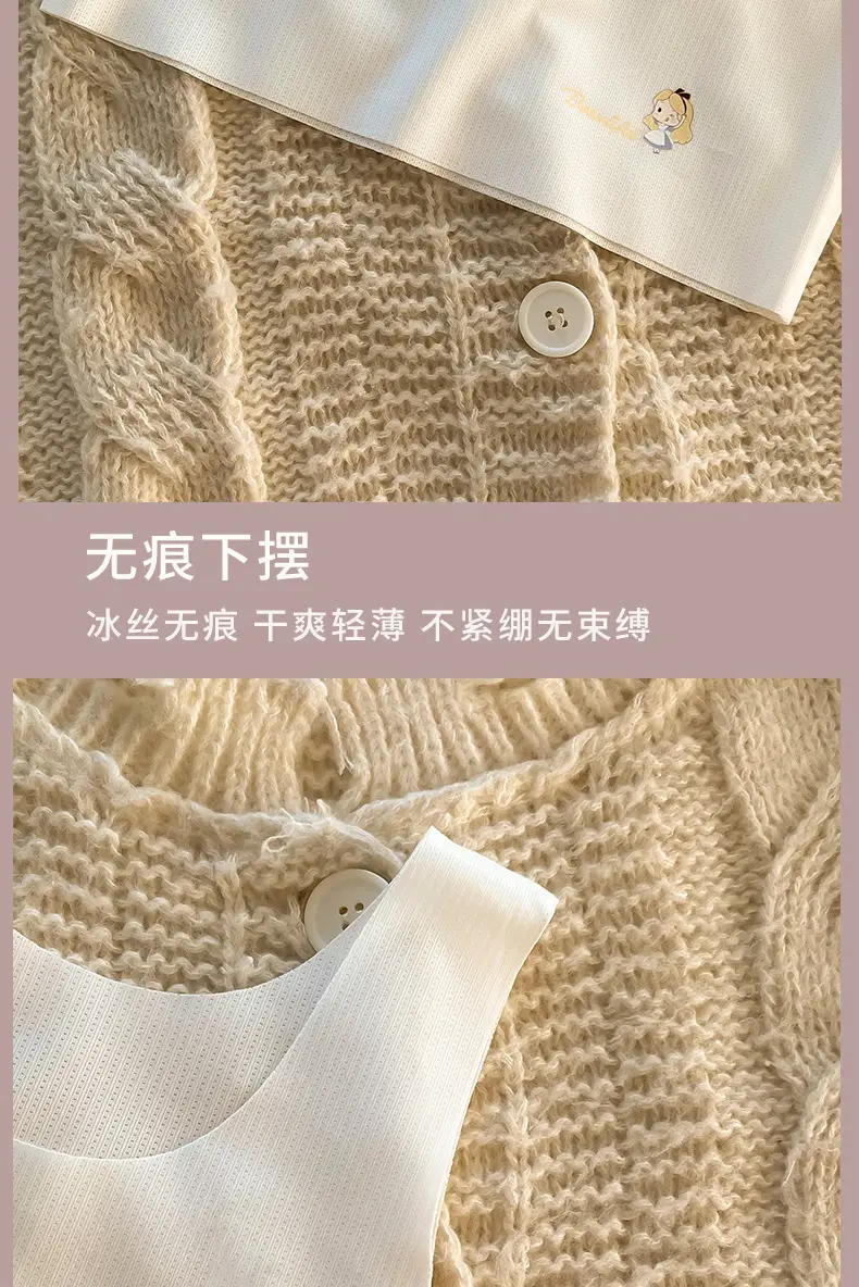 7-14 Year Old Girls Development Period Girls Vest Seamless Ice Silk Kidsren's Intimates Little Girls Primary School Students Summer Thin — feature 14