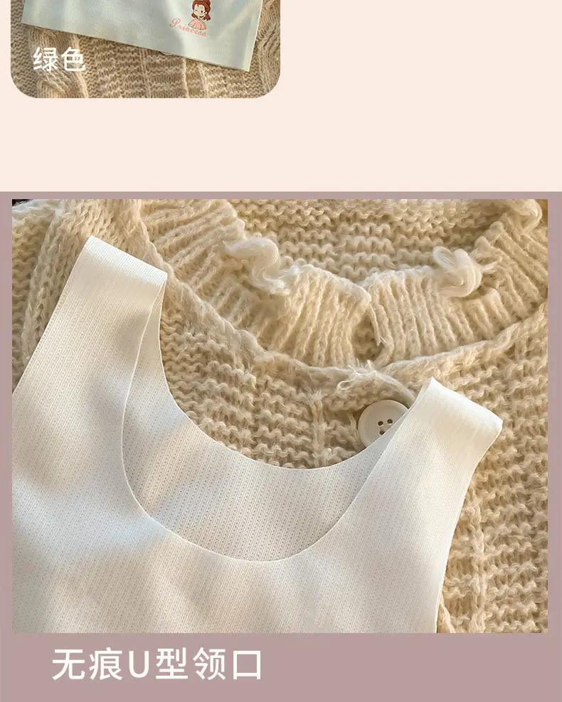 7-14 Year Old Girls Development Period Girls Vest Seamless Ice Silk Kidsren's Intimates Little Girls Primary School Students Summer Thin — feature 16
