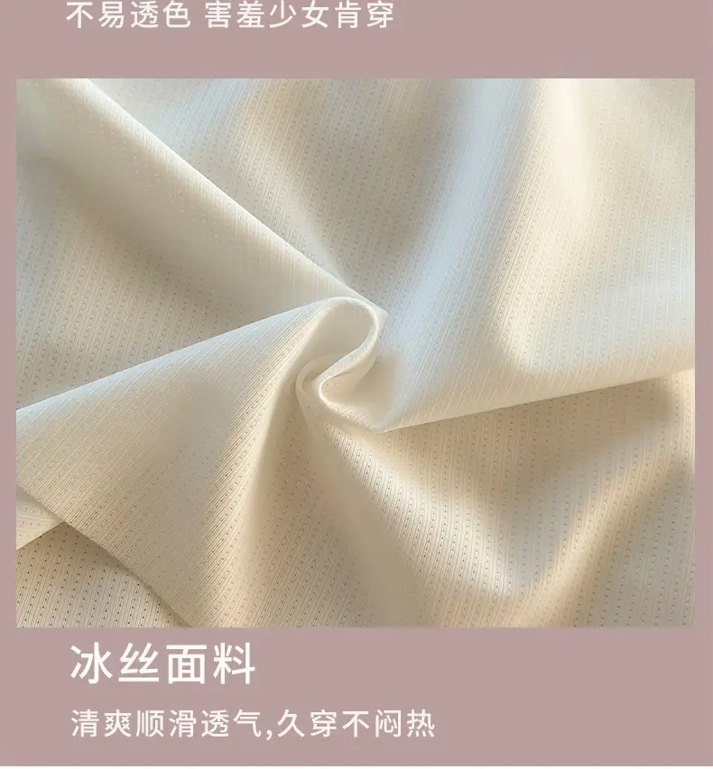 7-14 Year Old Girls Development Period Girls Vest Seamless Ice Silk Kidsren's Intimates Little Girls Primary School Students Summer Thin — feature 17