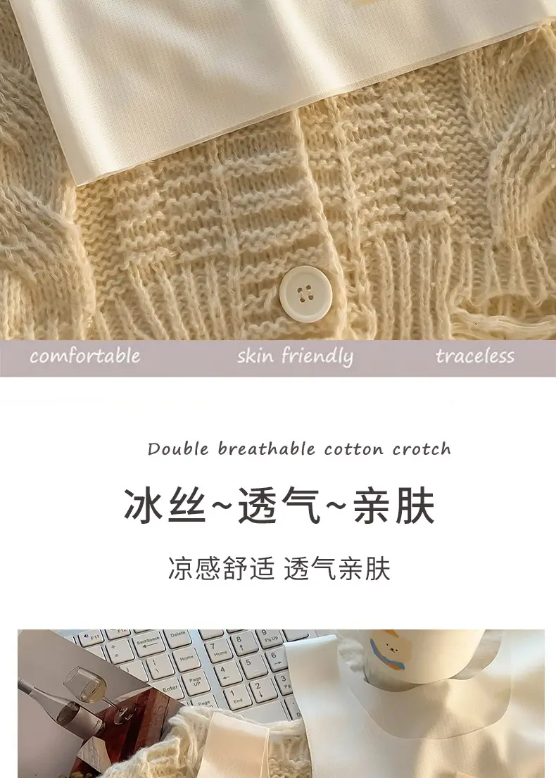 7-14 Year Old Girls Development Period Girls Vest Seamless Ice Silk Kidsren's Intimates Little Girls Primary School Students Summer Thin — feature 7