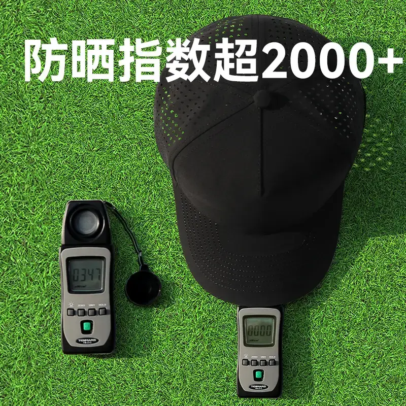 Men's Grey Camo Mesh Baseball Cap with 2000+ UV Protection - Image 12