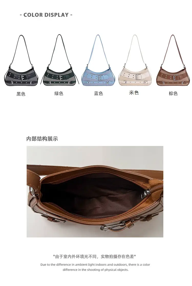 Trendy Biker Style Shoulder Bag 2025 Green Gray — feature 4