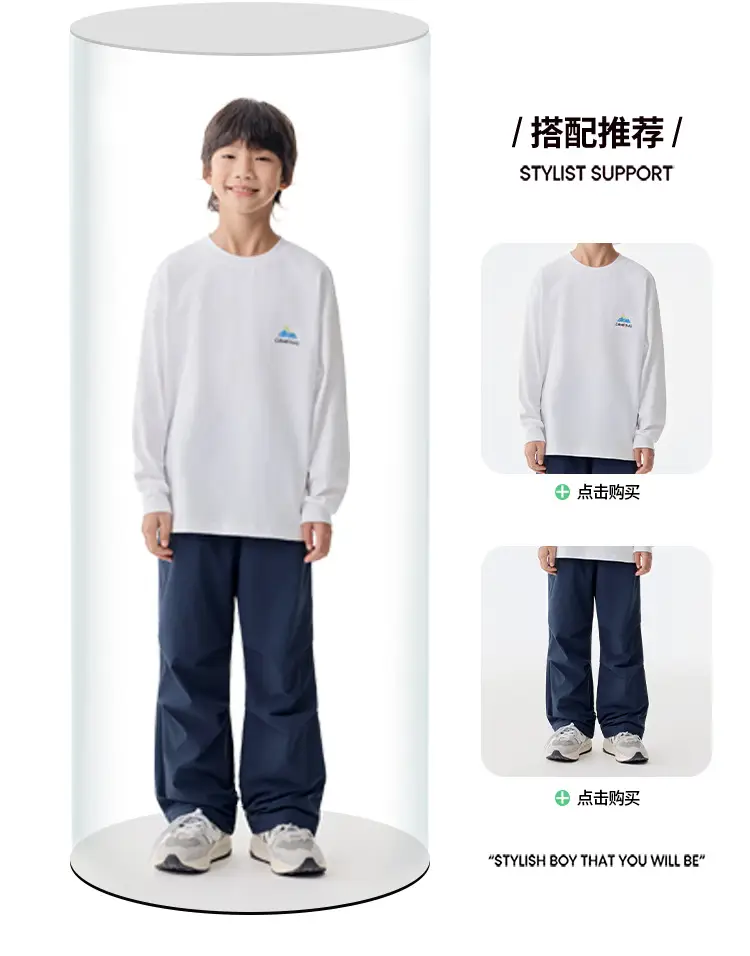 White Cotton Long Sleeve T-Shirt for Kids Girls Boys — feature 10