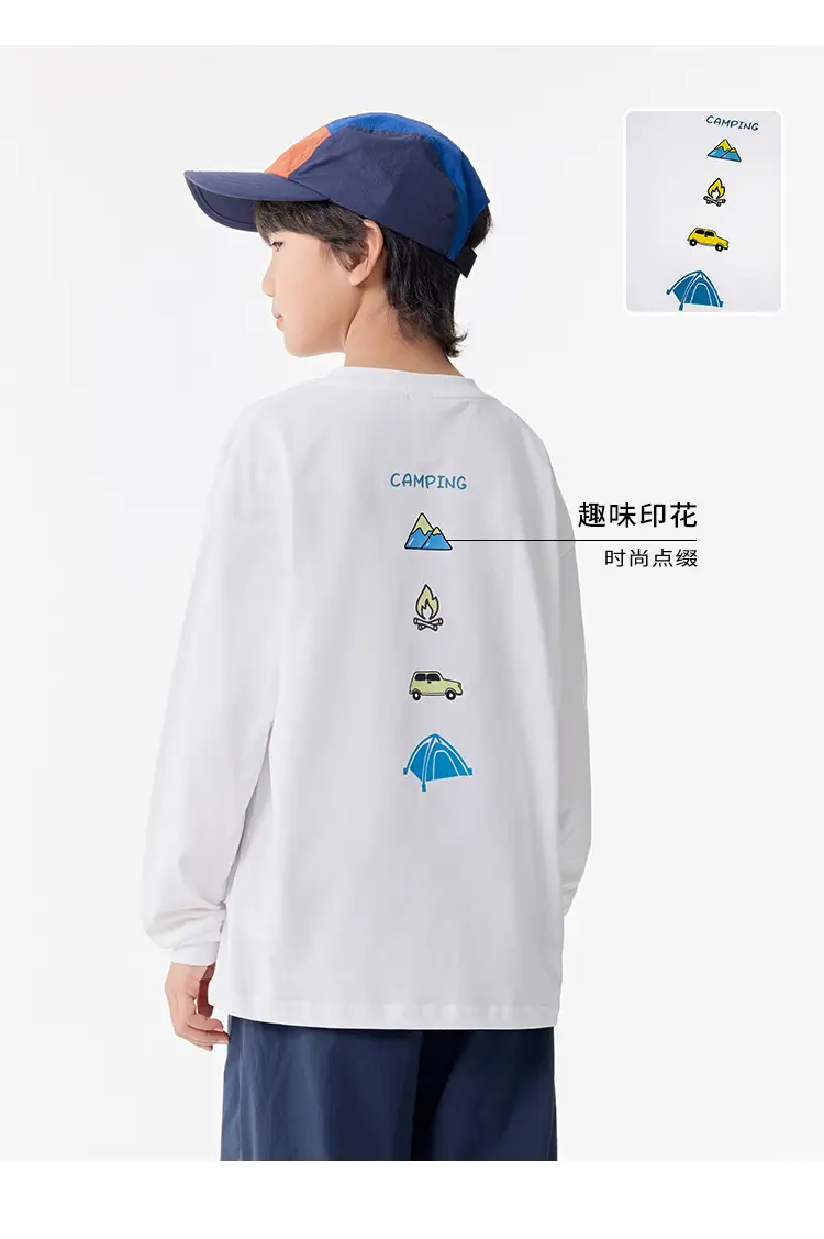 White Cotton Long Sleeve T-Shirt for Kids Girls Boys — feature 11