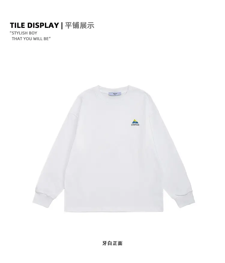 White Cotton Long Sleeve T-Shirt for Kids Girls Boys — feature 20