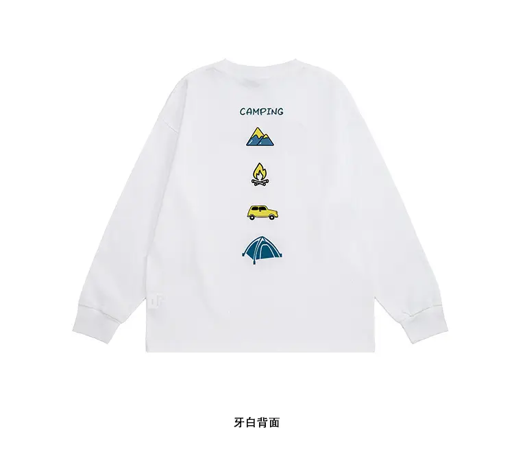 White Cotton Long Sleeve T-Shirt for Kids Girls Boys — feature 21
