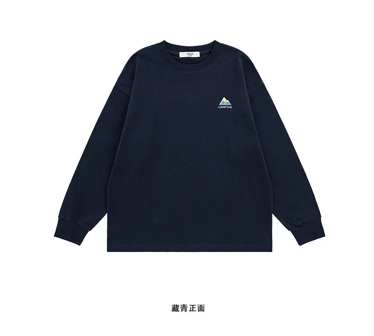 White Cotton Long Sleeve T-Shirt for Kids Girls Boys — feature 22