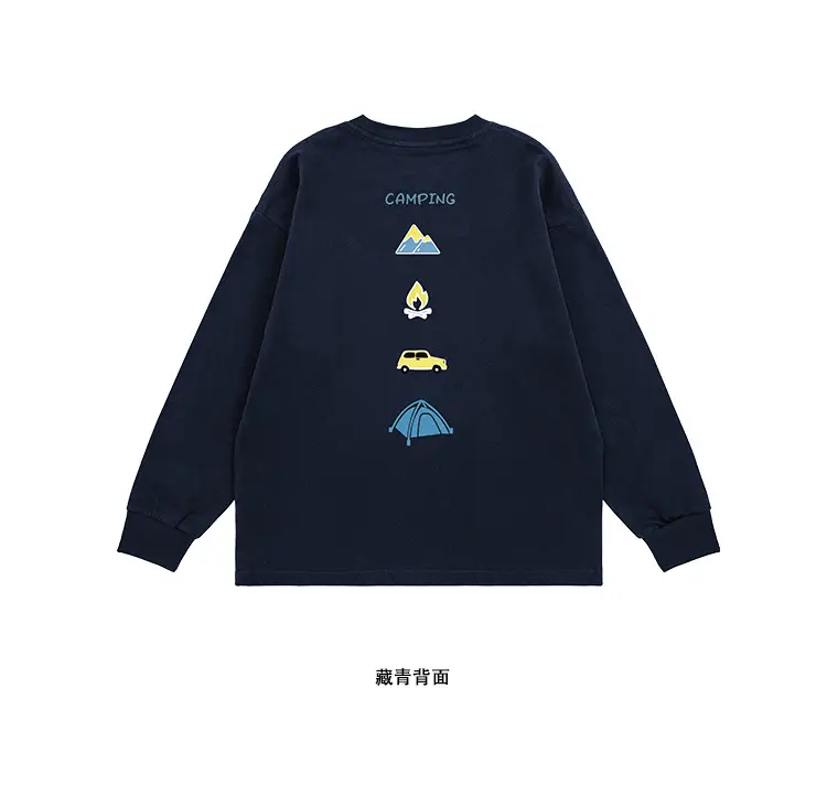 White Cotton Long Sleeve T-Shirt for Kids Girls Boys — feature 23