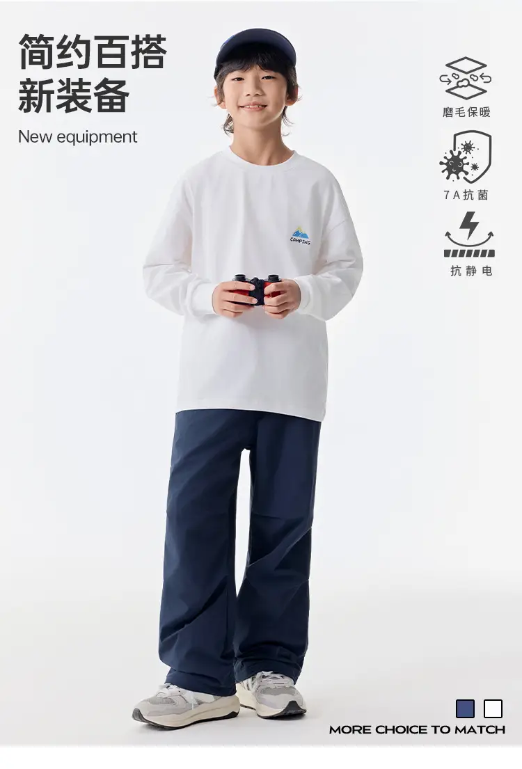 White Cotton Long Sleeve T-Shirt for Kids Girls Boys — feature 3