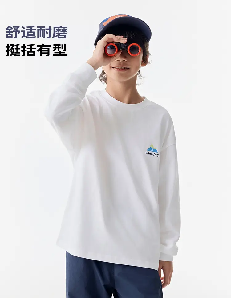 White Cotton Long Sleeve T-Shirt for Kids Girls Boys — feature 4