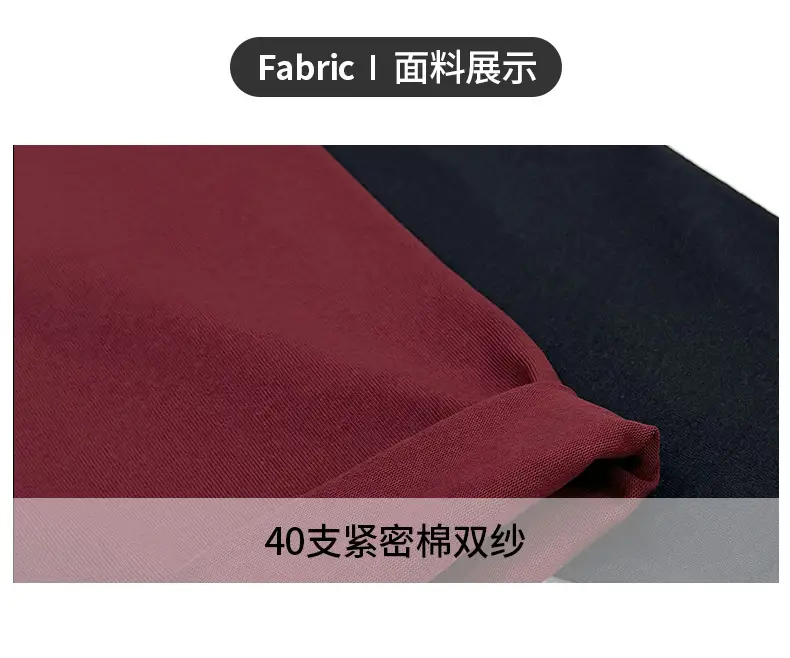 Kids Japanese Style Raglan Sleeve T-Shirt Red White Black — feature 3
