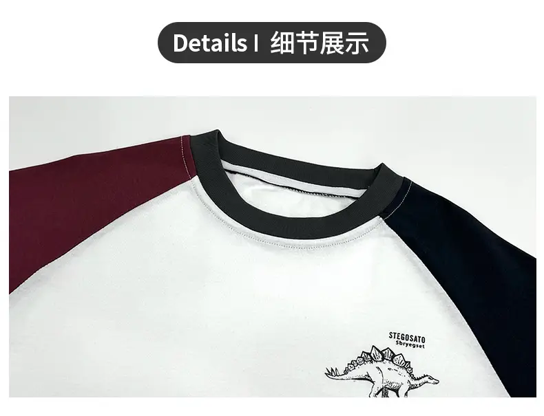 Kids Japanese Style Raglan Sleeve T-Shirt Red White Black — feature 4
