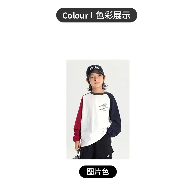 Kids Japanese Style Raglan Sleeve T-Shirt Red White Black — feature 8