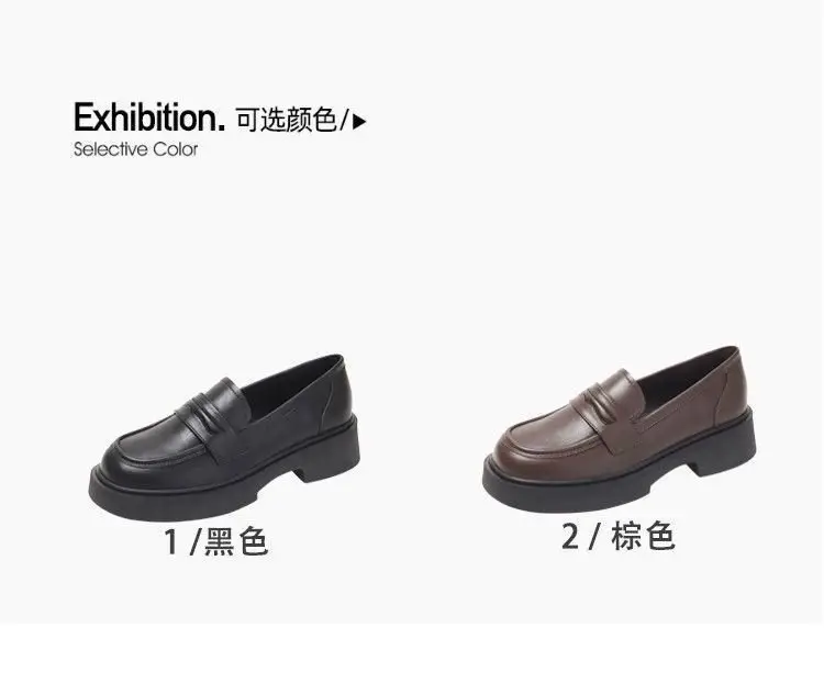 Women's Black Leather Slip-On Loafers Thick Soled Autumn — feature 3