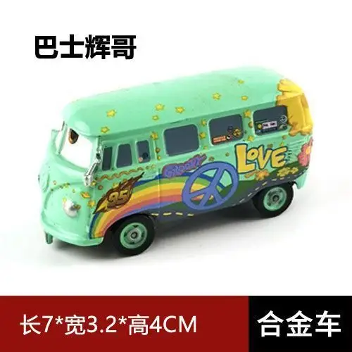 Cars Genuine Alloy Car Lightning Mcqueen Car Tooth Car King Road Tyrant Children's Toys Complete Set