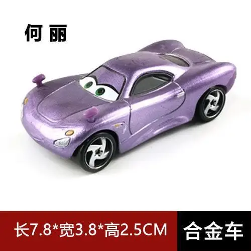 Cars Genuine Alloy Car Lightning Mcqueen Car Tooth Car King Road Tyrant Children's Toys Complete Set
