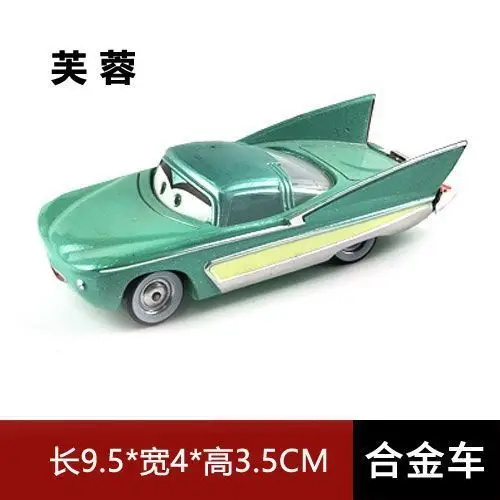Cars Genuine Alloy Car Lightning Mcqueen Car Tooth Car King Road Tyrant Children's Toys Complete Set