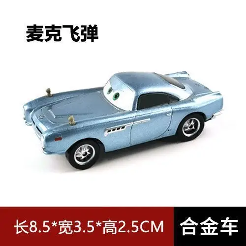 Cars Genuine Alloy Car Lightning Mcqueen Car Tooth Car King Road Tyrant Children's Toys Complete Set