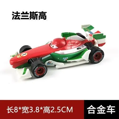 Cars Genuine Alloy Car Lightning Mcqueen Car Tooth Car King Road Tyrant Children's Toys Complete Set